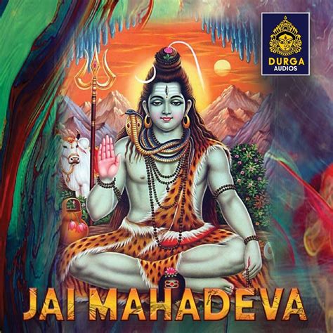 ‎Jai Mahadeva (Lord Shiva Songs) by Prabhakar, Ramu & S.P. Balasubrahmanyam on Apple Music