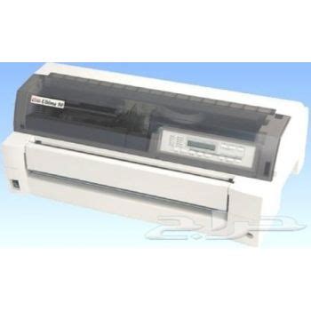 SEDCO Ultima 90 With USB Parallel LAN Dot Matrix Printer Buy Best