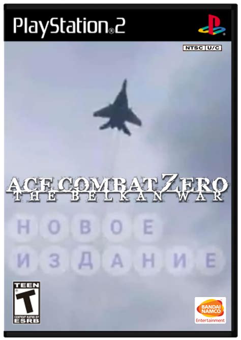 Ace Combat The Ukranian War Ghost Of Kyiv Know Your Meme