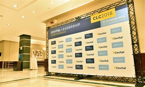 Cevital » Communiqués de presse
