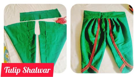 Tulip Shalwar Cutting And Stitching Shalwar Cutting Tulip Shalwer