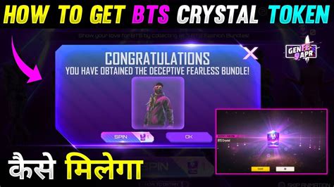 Bts Event Free Fire How To Get Bts Crystal Token Bts Crystal Token