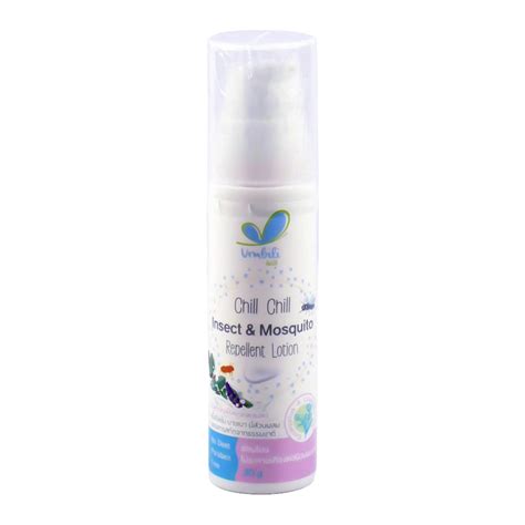 Umbili Chill Insectandmosquito Repellent Lotion 30 G อัมบิลี่ โลชั่นไล่ยุงและแมลง Mmshop