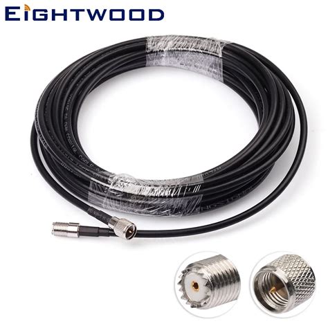 Eightwood antena de Radio satelital para camión coche Cable de