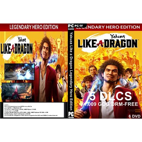 เกมส์ Pc Nb Yakuza Like A Dragon Legendary Hero Edition [ดาวโหลด