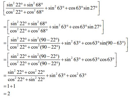 Class 10 Maths Chapter 8 Introduction To Trigonometry MCQs With Answers