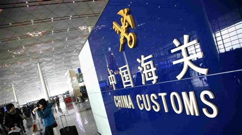 Learn How China Custom Clearance Works Needinbusiness