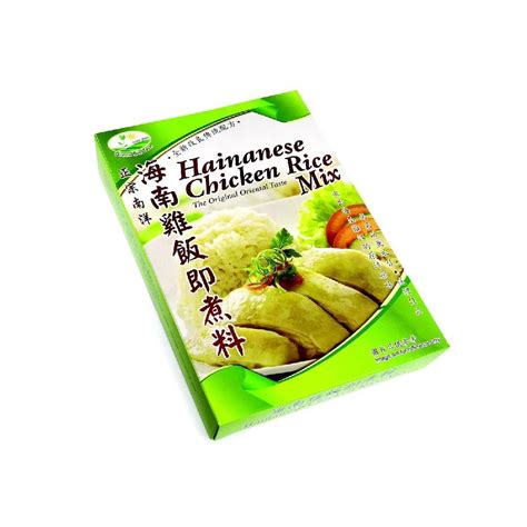 Gbt Hainanese Chicken Rice Mix 120g Lamboplace Sdn Bhd