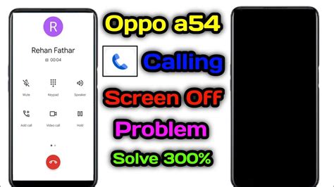 Oppo Mobile Call Aane Par Screen Off Problem Solved Call Aane Par