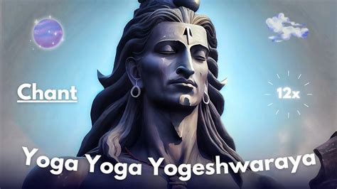 Yoga Yoga Yogeshwaraya X Mahashivratri Isha Sadhguru Youtube