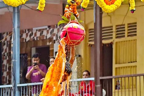 Dahi Handi