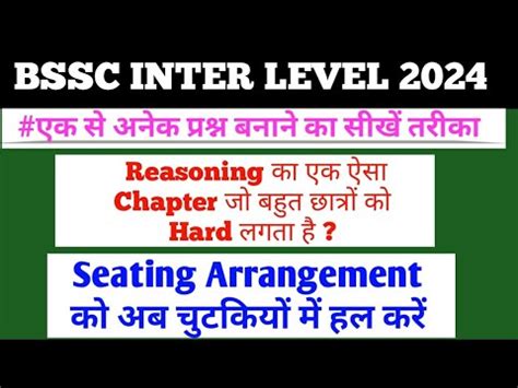 Bssc Inter Level Reasoning Class Bssc Pyq Reasoning Seating