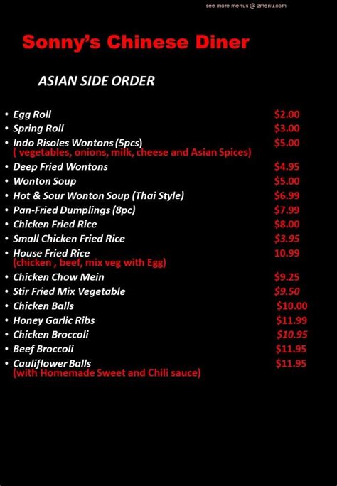 Online Menu of Sonnys Diner Restaurant, Trenton, Nova Scotia, B0K 1X0 ...