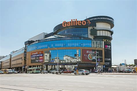 Спортмастер в ТРЦ Galileo: контакты магазина, время работы