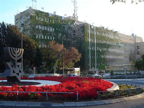 ministry  finance israel alchetron   social encyclopedia