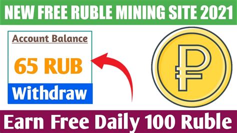 New Free Ruble Mining Site 2021 Ruble Earning Site Techshoib1324