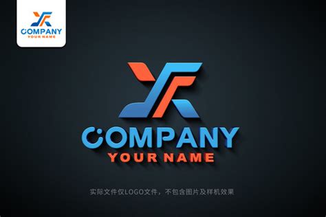 字母yx组合logo图片素材 字母yx组合logo设计素材 字母yx组合logo摄影作品 字母yx组合logo源文件下载 字母yx组合logo图片素材下载 字母yx组合logo背景素材 字母