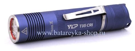Фонарь ESCORT Y95 XP-G2 ЯРКИЙ ЛУЧ 1150лм купить в СПб