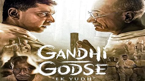 Live Gandhi Godse Ek Yudh Trailer Launch Rajkumar Santoshi Chinmay