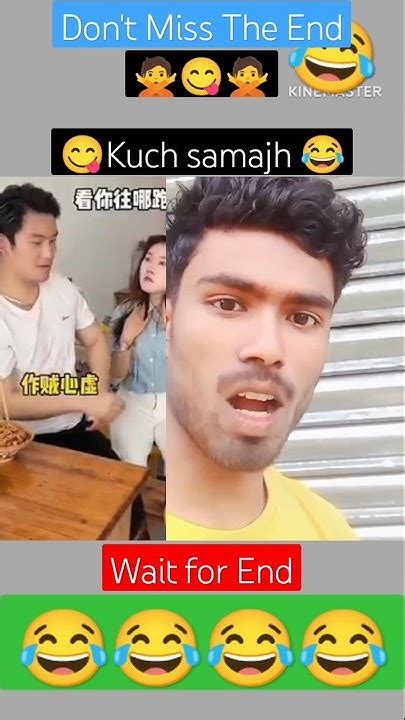 Funny 😀😀😀 Reaction Shorts Youtubeshorts Funny Viral Priyagopal