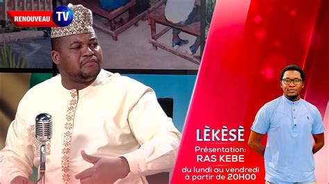 L K S Avec Le Journaliste Seydou Oumar Traor Youtube