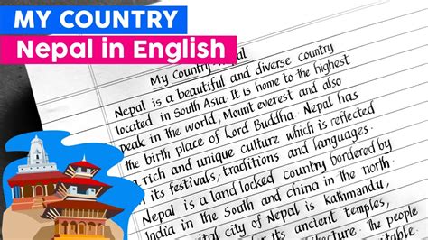 Essay On My Country Nepal Essay On My Country Nepal My Pride My