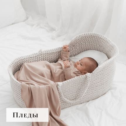 Заяц Меховой - одежда и текстиль для новорожденных детей