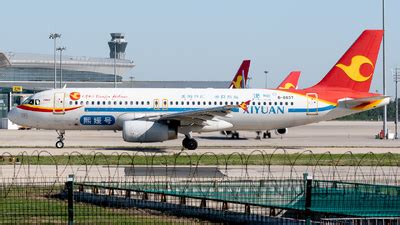 B 6837 Airbus A320 232 Tianjin Airlines Miaomiao JetPhotos