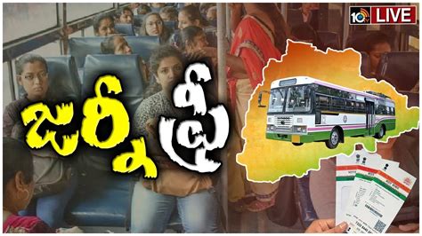 Live Free Bus Travel For Women In Tsrtc Tsrtc