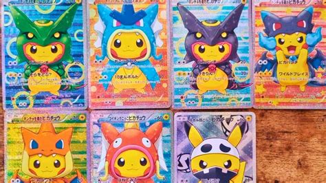 Pikachu Poncho Cards What Are They Cost And Where To Buy Dexerto