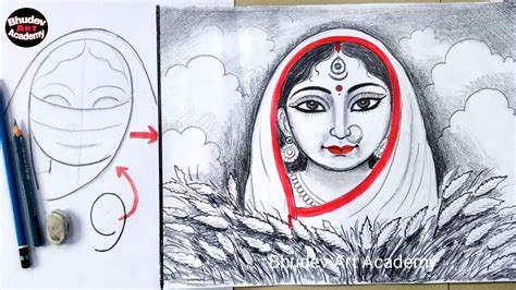 Maa Durga Face Drawing|How To Draw Maa Durga Face With Pencil Sketch For Beginners Step By Step