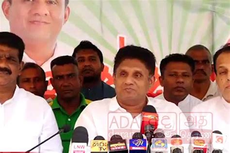 පාස්කු ප්‍රහාරය සම්බන්ධයෙන් සජිත් ජනතාවගෙන් සමාව ඉල්ලයි