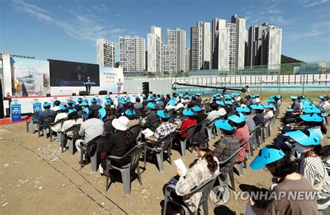 9개 기관 입주인천 루원복합청사 착공식 연합뉴스