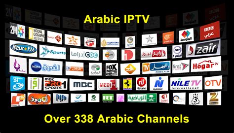 Iptv M U Arabe Gratuit Playlist Cha Nes Team T L Vision