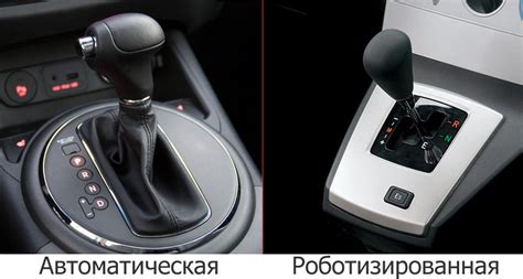Чем отличается коробка автомат от робота - основные моменты