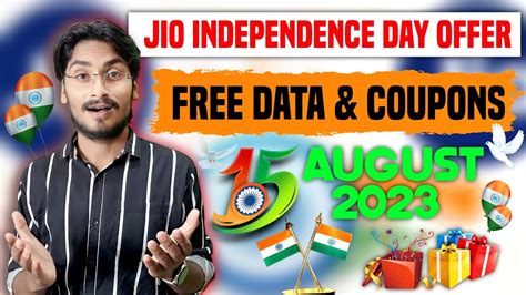 Jio 15 August 2023 Offer Independence Day Offer Jio Free Data