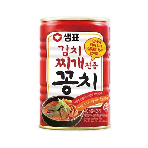 까르보 불닭 Hot Chicken Flavor Ramen Carbo g Hola Corea