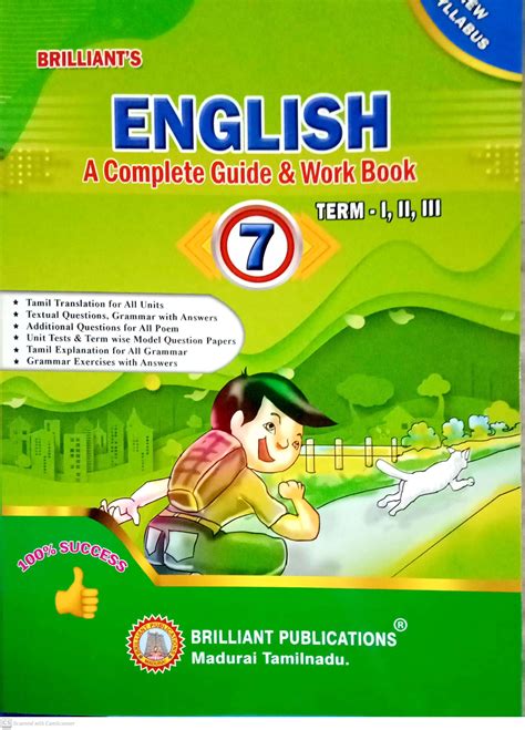 Routemybook Buy 7th Standard English [a Complete Guideandwork Book] Guide [based On The New