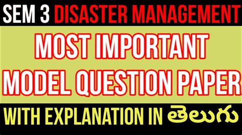 Sem 3 Disaster Management Most Important Model Question Paper Sem 3 Disaster Management Model