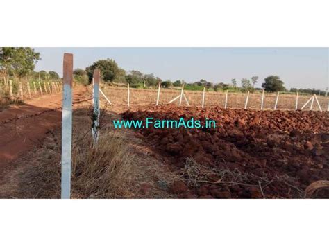 Guntas Red Soil Agriculture Land For Sale Near Iit Hyderabad