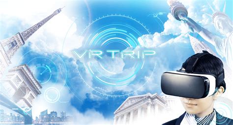 VR TRIP | curiosity, inc.