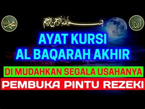 Dzikir Pagi Bacaan Quran Merdu Pembuka Penarik Rezeki Dari Segala Arah