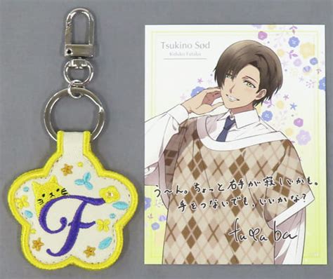 駿河屋 築二葉 刺繍キーホルダーコメント入りカード付き 「ツキノ芸能プロダクション 月野亭 Tsukipro Shop In