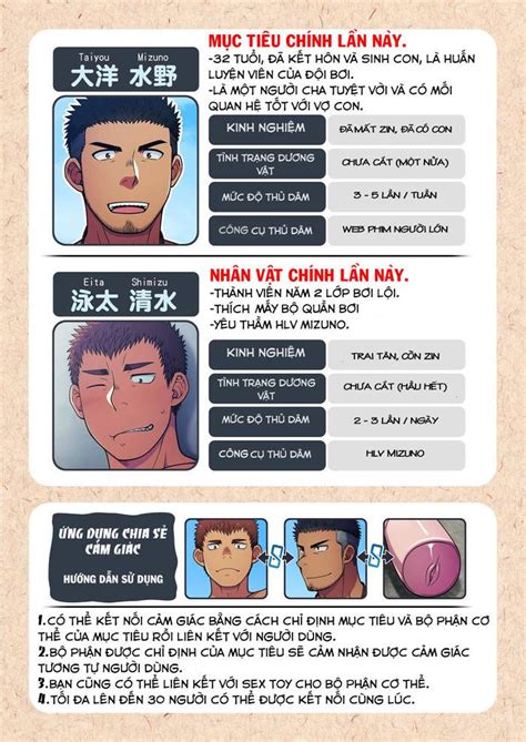 LUNATIQUE Sensory Sharing App VN Truyện Tranh Gay