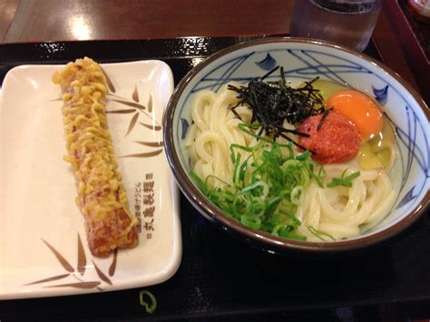 神保町 丸亀製麺明太釜玉うどん 丸亀製麺 釜玉うどん ラーメン