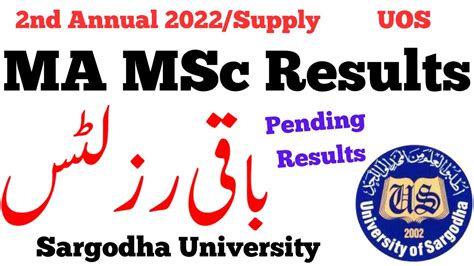 MA MSc Pending Results Sargodha University MA MSc 2nd Annual 2022