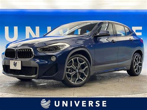 Bmw X2 Xdrive 18d Mスポーツx 49万km 北海道 811 の中古車詳細｜北海道のユニバース 札幌｜中古車の【ネクステージ】