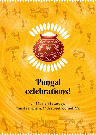 Pongal Invitation Card Online Invitation Card Invitation Card Design