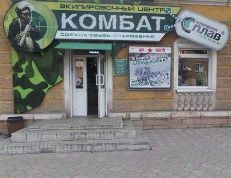 Магазины ножей в Нижнем Тагиле | Купить ножи в Нижнем Тагиле