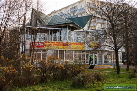 Зеленоград, микрорайон 1, Корпус 159
